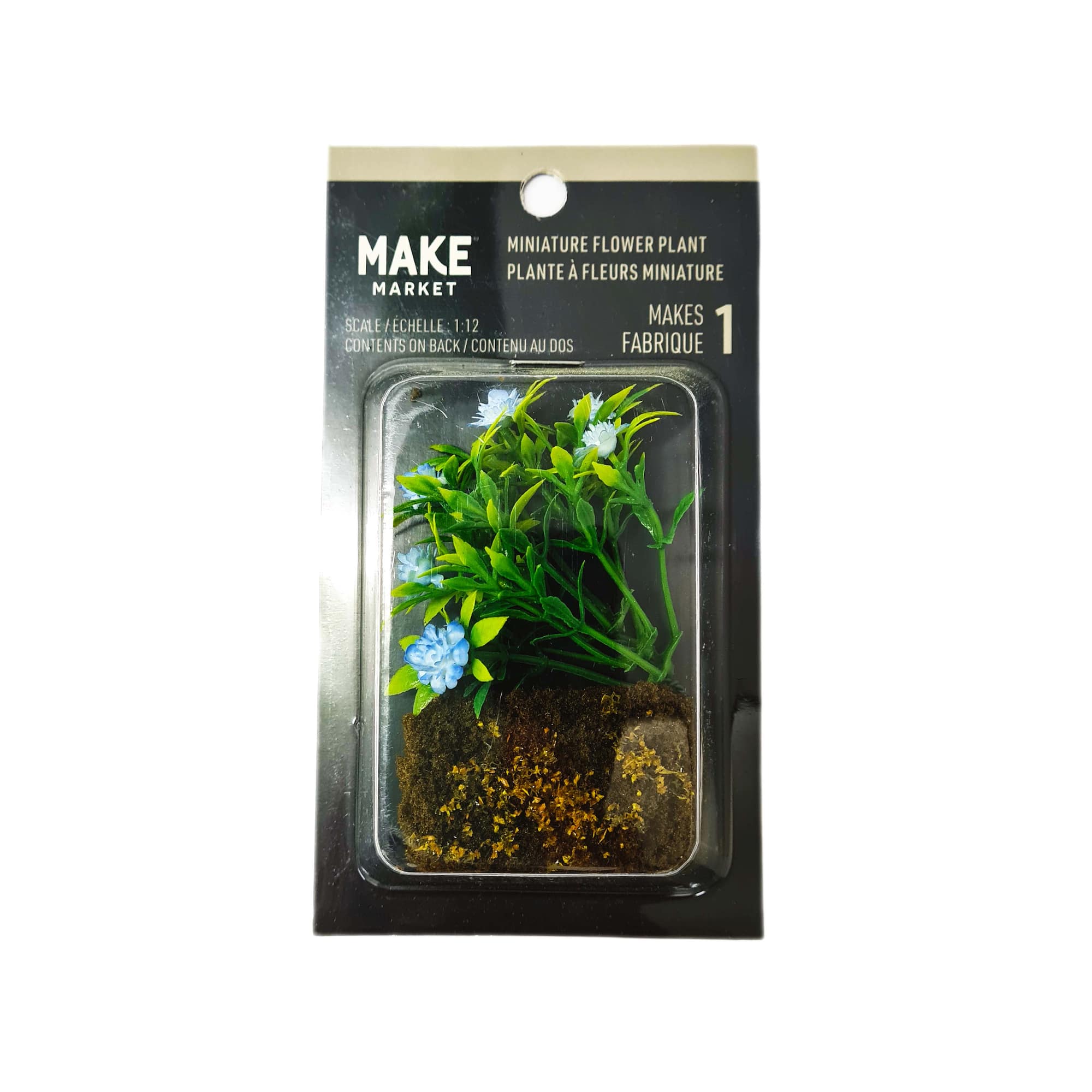 Miniature Blue Flower Plat by Make Market®
